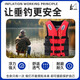 Yuanzu life jacket for children, adults, professional-grade fishing, large buoyancy vest, vest, water sports, flood prevention and rescue, red life jacket XL 120-140 Jin Jin is equal to 0.5 kg