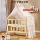 
ULOP (ULOP) crib solid wood splicing bed multi-functional movable lifting baby small bed with guardrail Newborn sleeping cradle Big bed + bed soft bag + diaper table + brown pad + mosquito net Sleeping artifact baby shake bed