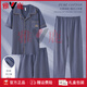 Yalu Pajamas Men's Summer Pure Cotton Pantalon Shorts à manches courtes à manches courtes à manches