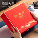 福茗源茶叶乌龙茶 安溪铁观音 特级清香2025新茶叶礼盒512g茶叶自己喝