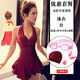 COLORFUL GEMS new swimsuit women's one-piece sexy sexy cover belly slimming large size small fragrance hot spring swimsuit 8849 burgundy swimming cap + nose clip earplugs + swimming goggles XL (recommended 112-125Jin Jin equals 0.5 kg)