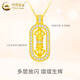 CHINA GOLD 18K Gold Vajra Pendant Women's K Gold Necklace Light Luxury Valentine's Day Practical Birthday Gift for Girlfriend and Wife 18K Gold Vajra Pendant Free Pure Silver Chain Approximately 0.4g Gram weight is the total weight of the product K gold weight + topaz/others