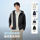 Bosideng 25th Autumn Down Jacket Men's Slim Short Casual Thin Hooded Liner Round Neck Gift Jacket