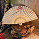 Sailotou Light Luxury Fan Ancient Style Folding Fan as a Gift High-end Suzhou Embroidery Fan Cheongsam Su Embroidery Double-sided Embroidery Girls' Middle School Gardenia