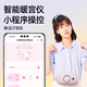 
Disney's warm harness belt baby massager Auntie's magic tool to relieve dysmenorrhea 520 Valentine's Day girlfriend's birthday gift Katie Sanrio [APP + hot compress + massage]