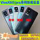 Vivo adapts to X60 disassembly original back cover vivoX60pro rear glass second-hand vivoX60 battery cover