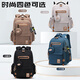 Di Shuai schoolbag junior high school boy large capacity light weight breathable middle school and high school college student backpack backpack