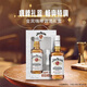 
Jim Beam Hi-Bang Holiday Gift Box Blended Whiskey 700ml Bourbon Kentucky Wine