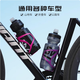 Dahang Folding Bike Water Bottle Rack Mountain Bike Aluminum Alloy Water Cup Bracket P Bicycle Water Bottle Rack k Cycling Equipment Official Flag Black + Installation Tools