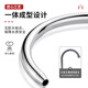 Jingwanhui universal water purifier accessories Kitchen sink washing basin faucet household direct drinker 2-minute PE water connection pipe special single outlet faucet (drop-out connector) W940