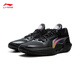 Li Ning Light Speed 3 Mid丨beng Light Bounce Technology Basketball Shoes Men's Lightweight High Rebound Basketball Court Shoes Black/Galaxy Purple-1 42
