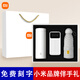 
Jingshentang Mid-Autumn Festival souvenirs Business Gifts Company Anniversary Celebration Condolences Customized Event Customer Employee Prizes White: Small MI Cup + In-house Line Power Bank + Umbrella Memorial Gifts for Team Building Events