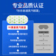 
Shirokazuolutein steam eye mask hot compress sleep sunscreen sleep eye protection patch to relieve eye fatigue eyes dry eyes 3 boxes