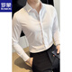 Romon haut de gamme sans touche sans touche pour hommes à manches longues à manche à manches longues à manches à manches à manches longues à manches à manches à manches longues pour hommes Casual Men White Slim XL
