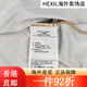 
Nike (Nike) Kangyou.com 2024 Nike Women's Tennis Dress French Open Tennis Speed ​​French Open CI9227-644 S All Size