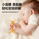 Guangdola baby teething stick baby teething stick 3-6 months of mouth-hungry period