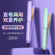 小米有品同款新款直发器卷发棒家用电夹板负离子直发夹板直卷两用卷发器 黑色 688