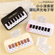 Electronic Piano Electronic Piano Invelouct