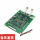 
Dual-channel high-speed ADC acquisition module ARM FPGA development board is equipped with ADM9226F ADM9226