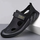 
Semir large size 39-47 new mesh breathable hole shoes one foot hollow soft sole casual shoes beach sandals LS878 [Black] 39
