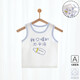 
ZIPJBX newborn belly-protecting sleeveless top baby vest summer cotton boy and girl baby half back thin inside wear base 6624 Guaiguailong (Cotton Class A) 73 CM (6-9 months)