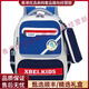 Walker Shopinge轻奢品牌小学生书包3-4年级新款儿童防泼水大容量双肩背包 注意，下单前选择好需要的颜色