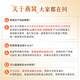 Yu Rensheng Big Swallow Strip 10G Tracefactabilidad Importada Nido de aves secas Mujeres embarazadas Nido de aves Nido de aves de San Valentín Regalo de regalo de San Valentín para novia