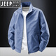JEEP SPIRIT Spring and Autumn Stand Collar Jacket Men's Loose Casual Men's Windbreaker Thin Jacket Spring Outdoor Sports Clothing Trend Dark Blue 2XL