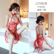 Lange Nacht Manman Sexy Unterwäsche Sexy Pyjamas bestickt transparent cheongsam Anzug Uniform Versuchungsrolle Spielen 1278 Pink One Size (80-140jin [Jin gleich 0,5 kg]))