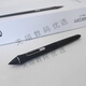Wacom Digital Tablet Drucksensor Pen CTL672/472/6100/690 Schatten PTH660/651/650 Elektromagnetischer Stift DTK1301/2100/2200 enthalten Stifthalter Refill 0x0 cm