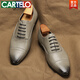 Cartelo Zapatos de cuero de tres articulaciones para negocios para hombres ropa formal de primavera y verano de cuero hecho a mano Poined Toe Oxford Zapatos de boda British Derby Zapatos KD9226 40