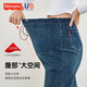 Fisher-Price maternity jeans 2025 spring and autumn new outer wear large size unsupported belly casual straight pants dark blue M