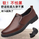 Zapatos de cuero para hombres de tamaño especial, pies pequeños, talla 36 48 mocasines, un pie, zapatos casuales de negocios, además de zapatos de algodón de terciopelo, zapatos de cuero 6626 negro de cuatro estaciones 36