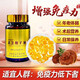 Beijing Tongrentang Changbaisishan Ganoderma Lucidum Spore Huile Capsule Spore Spore Pouile officielle Blue Captide Titerpene Ganoderma Lucidum Capsules avec effet évident [60 capsules * 3 / bouteille]