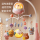 Coodora Bed Bell Beall Bab