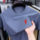 Pier Cardin Mulberry Silk Ice Silk Men's Summer New Round Neck Thin Cool Top Middle-aged Dad Base Shirt Half Sleeve T-shirt Khaki-13588KSP S 165/80A Recommended 100-115Jin [Jin equals 0.5 kg]