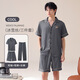 
ANTCITY 202025 new pajamas summer ice and snow thin simple loose short sleeve shorts trousers home clothing three-piece set 02J14906+K15906 L