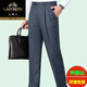 
Classic car mulberry silk summer thin men's high-end casual pants double-pleated business middle-aged and middle-aged loose casual pants 6625B single-pleated hemp ash mulberry silk free loose 31 2 feet 4 suitable 110-120 Jin [Jin equals 0.5 kg]