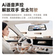 凌度高清2K行车记录仪前后双录4G远程APP查看定位轨迹停车监控 3年流量卡+64G 前后双录镜头