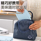 Lock Lock Glass Lunchbox Mikrowellenheizung Spezielle Büroangestellte mit Mahlzeiten Frischkasten-Trennung Dichtung Gemüse Box [Nordic Blue] da Chang San Die-1050ml+ Isolierung