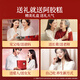 
Tongrentang donkey-hide gelatin cake gift box 900g donkey-hide gelatin nourishing gift qi and blood women instant donkey-hide gelatin cake gift box nutritional products for elders