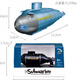 
Dawenxi remote control submarine camera Children's electric six-way wireless remote control mini submarine model boy competitive scene Remote control submarine (blue) official standard configuration