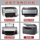 Kelang Xinsheng Kelang Xinsheng KL-GJ692 Pegatinas coloridas autoadhesivas A4 Etiqueta de impresión Película adhesiva Adhesiva Pegatinas de cartón Blanco Big Red [50 imágenes]
