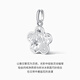 Chao Acer Platinum Crushed Ice Exploding Flower Pendant Women's PT950 Platinum Necklace Birthday Gift Price Single Pendant (including labor cost 260 yuan) 2.85 grams