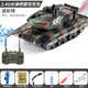 Yunya Kinder großer Fernbedienungskontrolltankfahrzeug Crawler Electric Offroad Panzerfahrzeug Militär Spielzeug Urlaubsgeschenk für Jungen 33 cm können Wasserkugel Spray Tank 1. Juni Kinderurlaubsgeschenk auf den Markt bringen