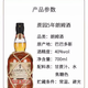 Plantagenplantage 5-Jahres Rum Barbados Rum 700ml importiert echte Cocktailmischung