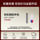 添可芙万Artist70Ultra艺术家【蒸汽洗 AI全向助力 躺平0缠毛】洗地机吸拖一体扫地拖地机器人