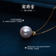 Nanzhu Palace Princess Diana's 925 silver freshwater pearl pendant single round female 925 silver freshwater pearl pendant_fashionable and versatile 13-14mm