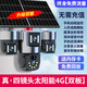 
Guangchun solar camera monitor for home outdoor 360 degrees without dead angles with night vision mobile phone remote without wifi for life free traffic for rural outdoors 4G version + 32 million quad lens + free traffic + AOV super power saving
