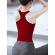 Shuangxiu red yoga vest women's new sexy sports top with chest pad Pilates training fitness set Ankola red top S _100-110